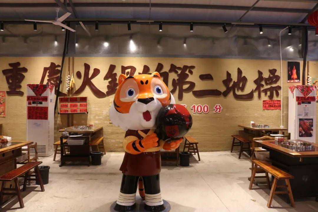 湖：热辣滚烫中的门道与风向麻将胡了试玩模拟器火锅江(图5)