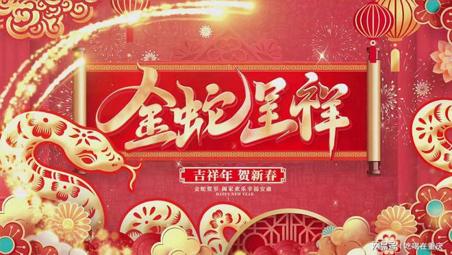的传承 青山青豆花 笑禅豆腐鱼麻将胡了2非遗中国年 舌尖上