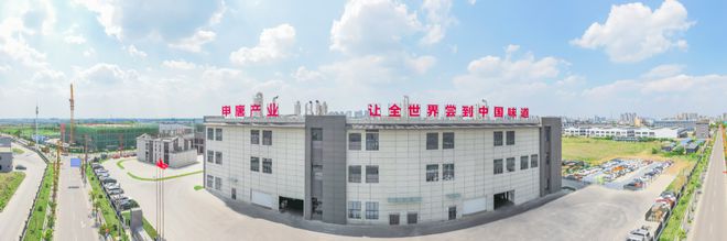 最新火锅底料生产厂商综合概览PG麻将胡了2试玩2025(图3)