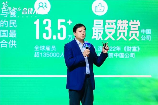 本味新希望味业有言有味品牌战略升级麻将胡了试玩寻味中国美食追求食材(图4)