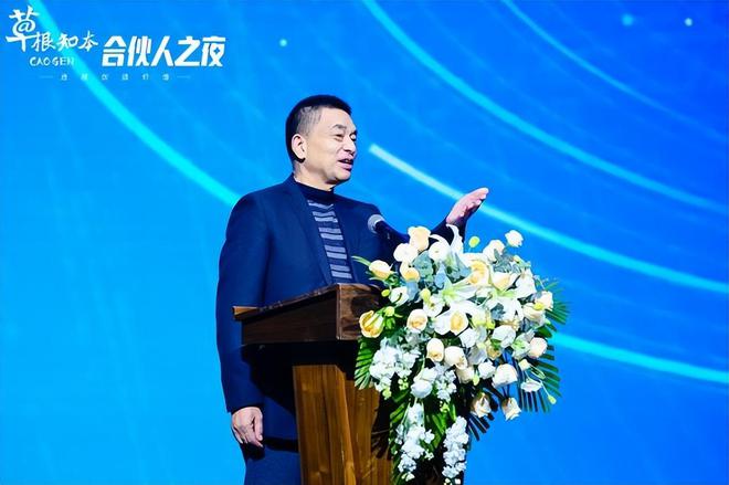 本味新希望味业有言有味品牌战略升级麻将胡了试玩寻味中国美食追求食材(图6)