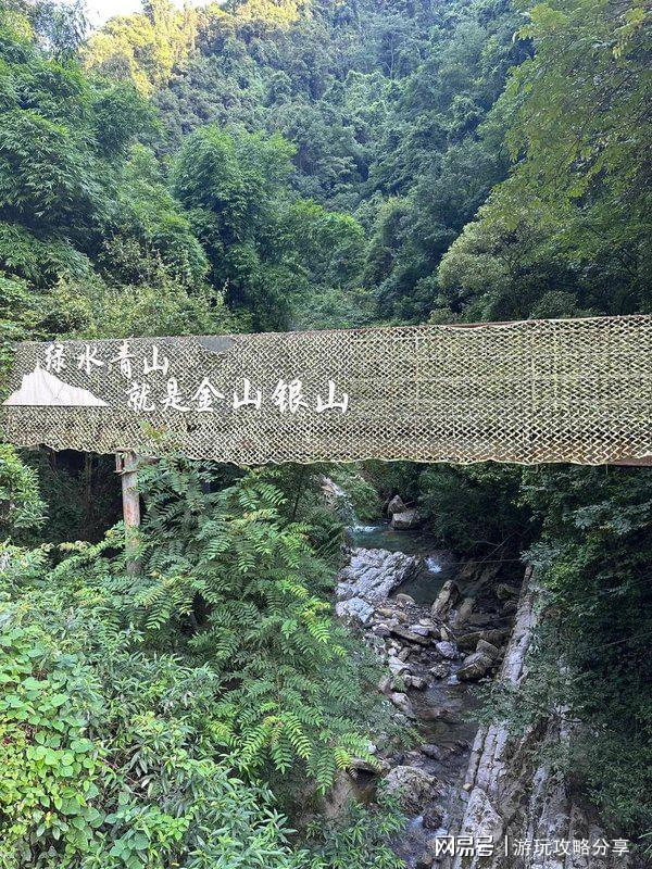 日游最佳路线安排自由行游玩旅游给导游好评PG麻将胡了免费模拟器四川三日游 成都三(图1)