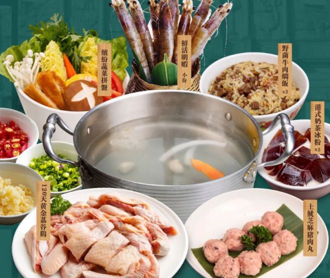 店昔日打边炉顶流不行了？麻将胡了模拟器仅剩一家门(图4)