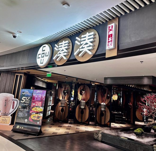 店昔日打边炉顶流不行了？麻将胡了模拟器仅剩一家门(图6)