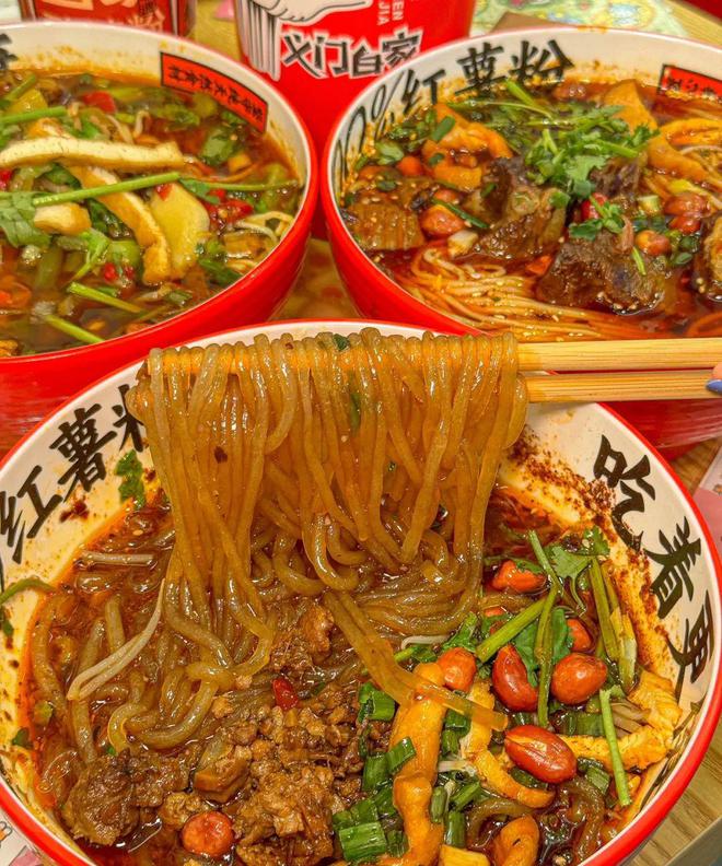 晚攻略重庆4日自由行最佳路线看完就懂PG电子麻将胡了模拟器重庆四天三晚游(图2)