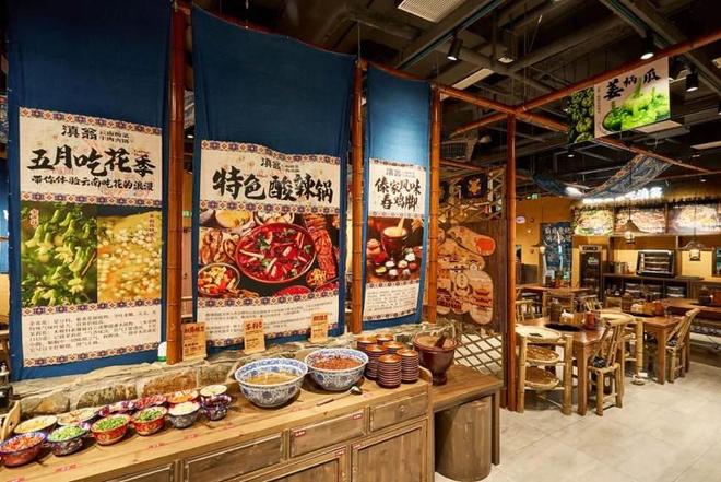 00+店云南酸菜牛肉火锅跑出黑马PG电子麻将胡了模拟器1年狂开2(图3)