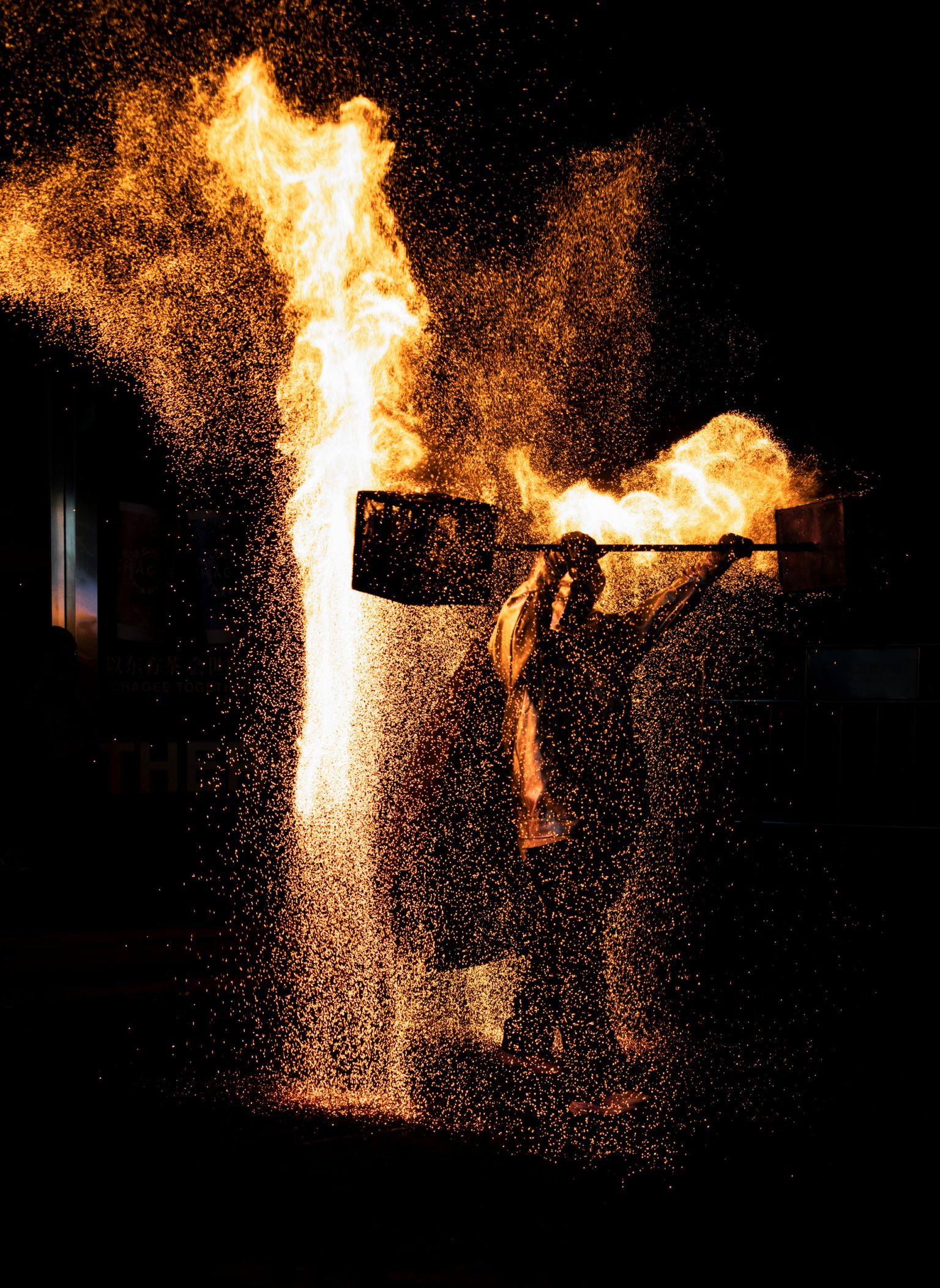 节情侣活动汇总（持续更新）麻将胡了22025重庆中秋(图5)