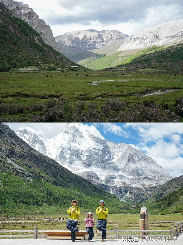 都三日游攻略详细安排图 值得收藏麻将胡了成都最坑人的三个地方 成(图1) 都三日游攻略详细安排图 值得收藏麻将胡了成都最坑人的三个地方 成(图1)