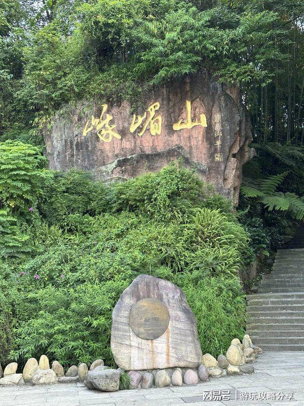 都三日游攻略详细安排图 值得收藏麻将胡了成都最坑人的三个地方 成(图5) 都三日游攻略详细安排图 值得收藏麻将胡了成都最坑人的三个地方 成(图5)