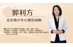 询中心：初二男生沉迷游戏如何开导麻将胡了
